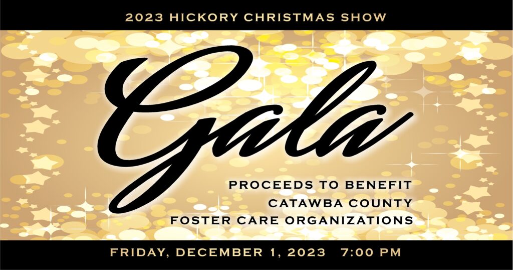 Hickory Christmas Show Gala